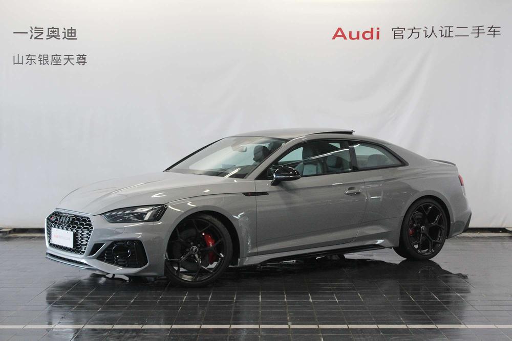 Audi Audi RS 5