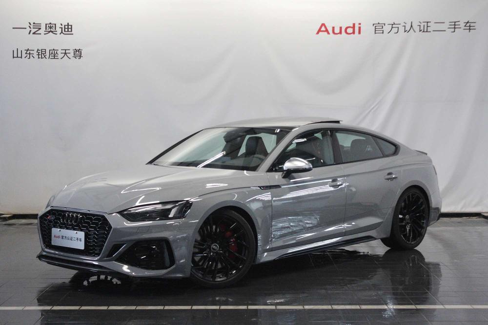 Audi Audi RS 5