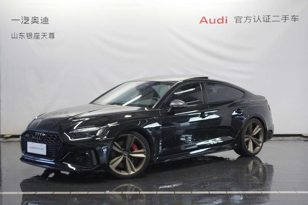 Audi Audi RS 5
