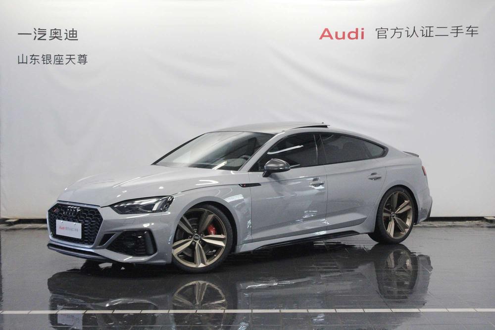 Audi Audi RS 5