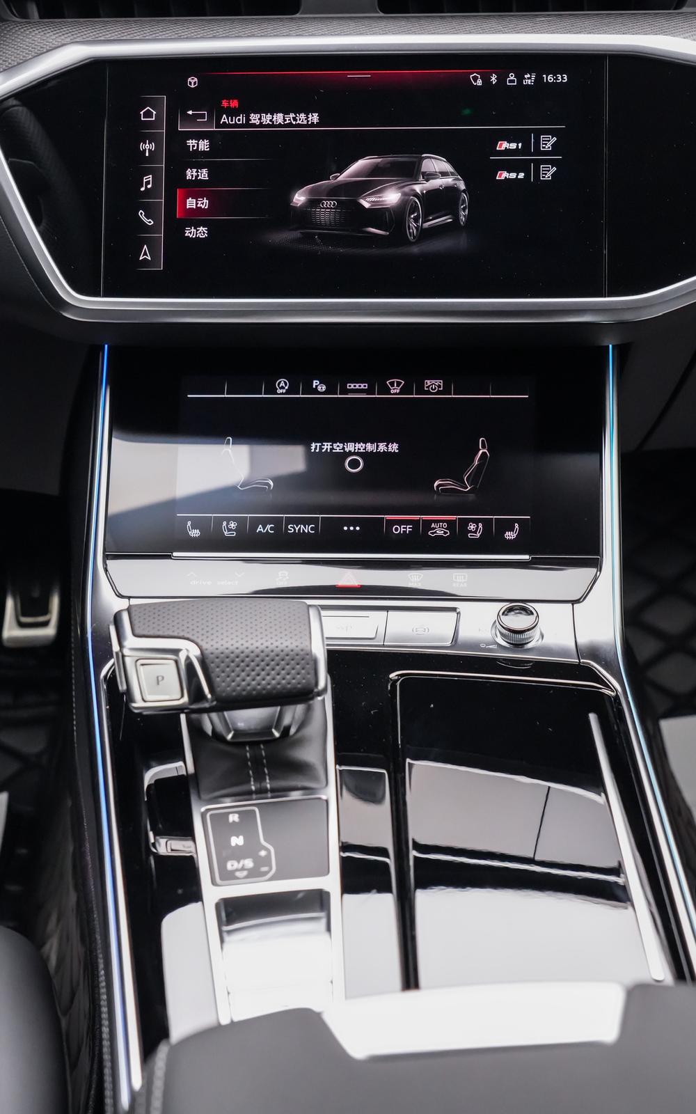 Audi Audi RS 6