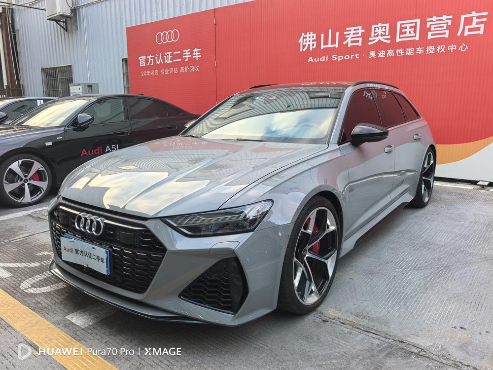 Audi Audi RS 6