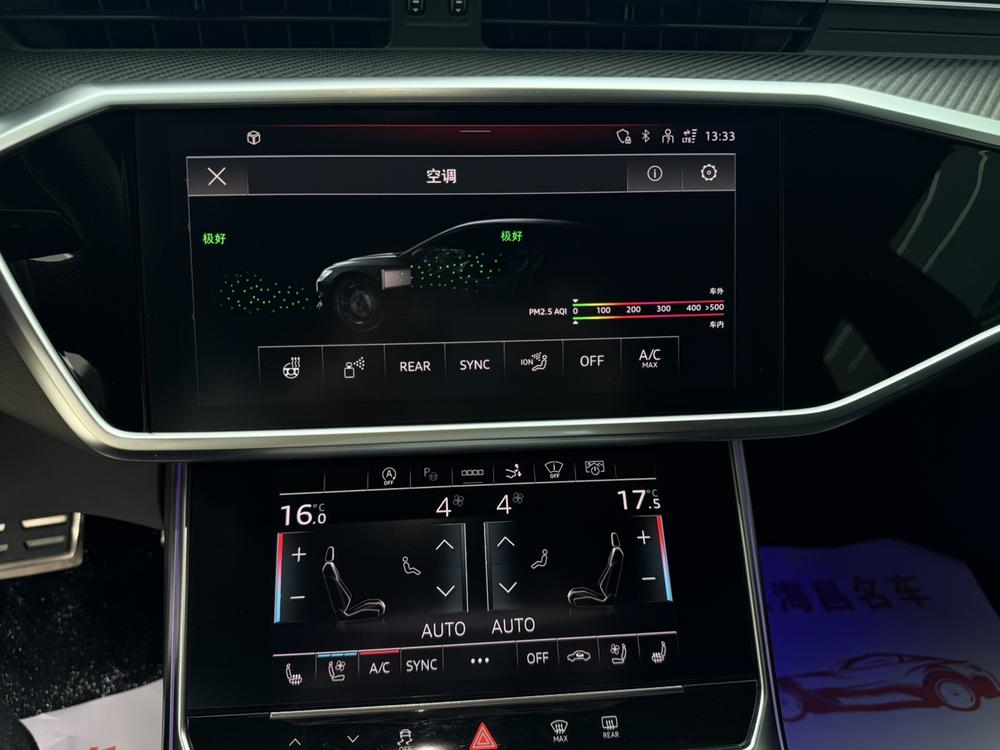 Audi Audi RS 7