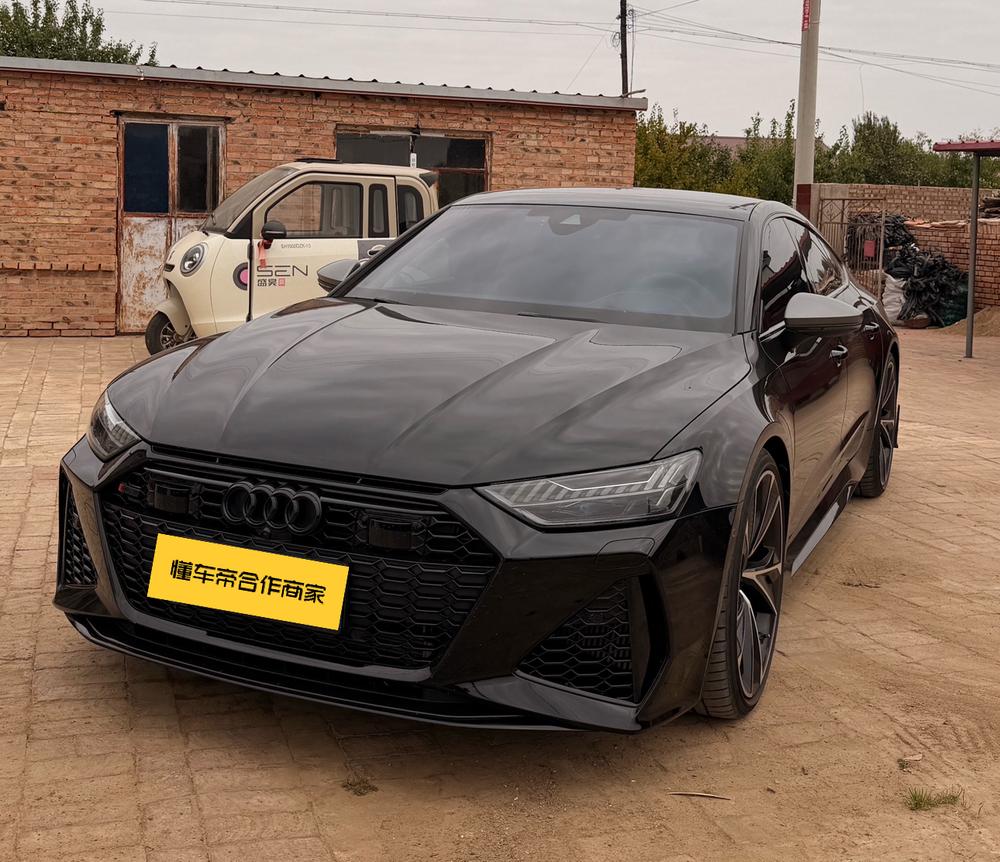 Audi Audi RS 7