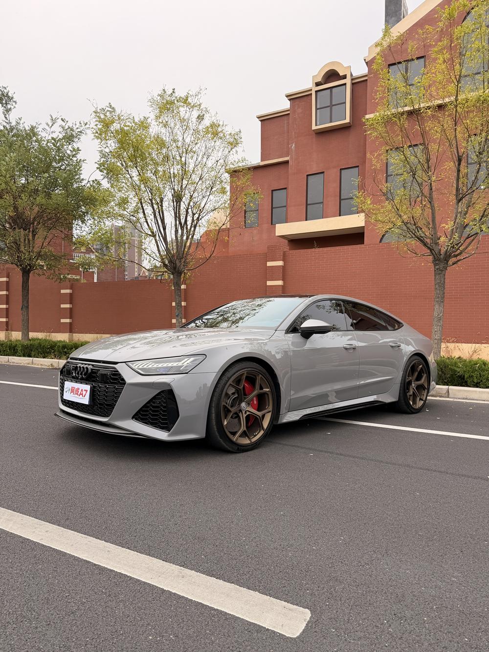 Audi Audi RS 7