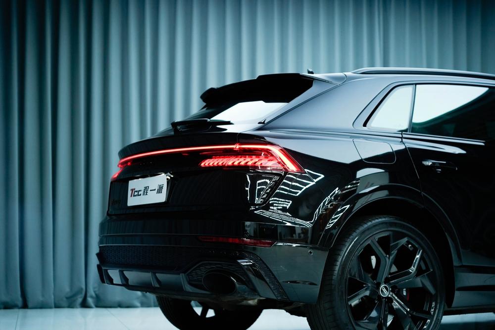 Audi Audi RS Q8