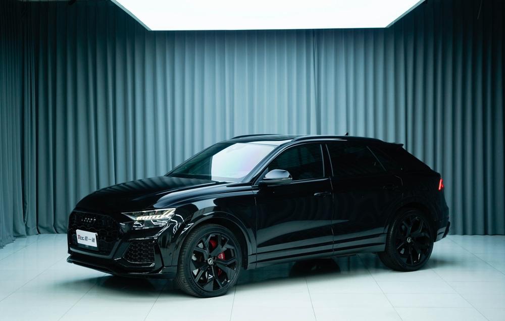 Audi Audi RS Q8