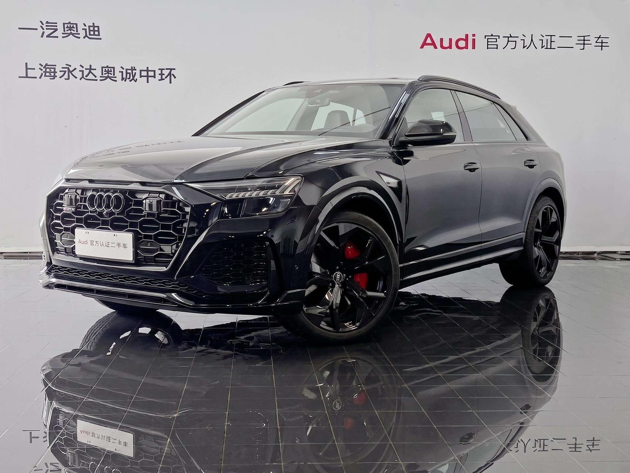 Audi Audi RS Q8