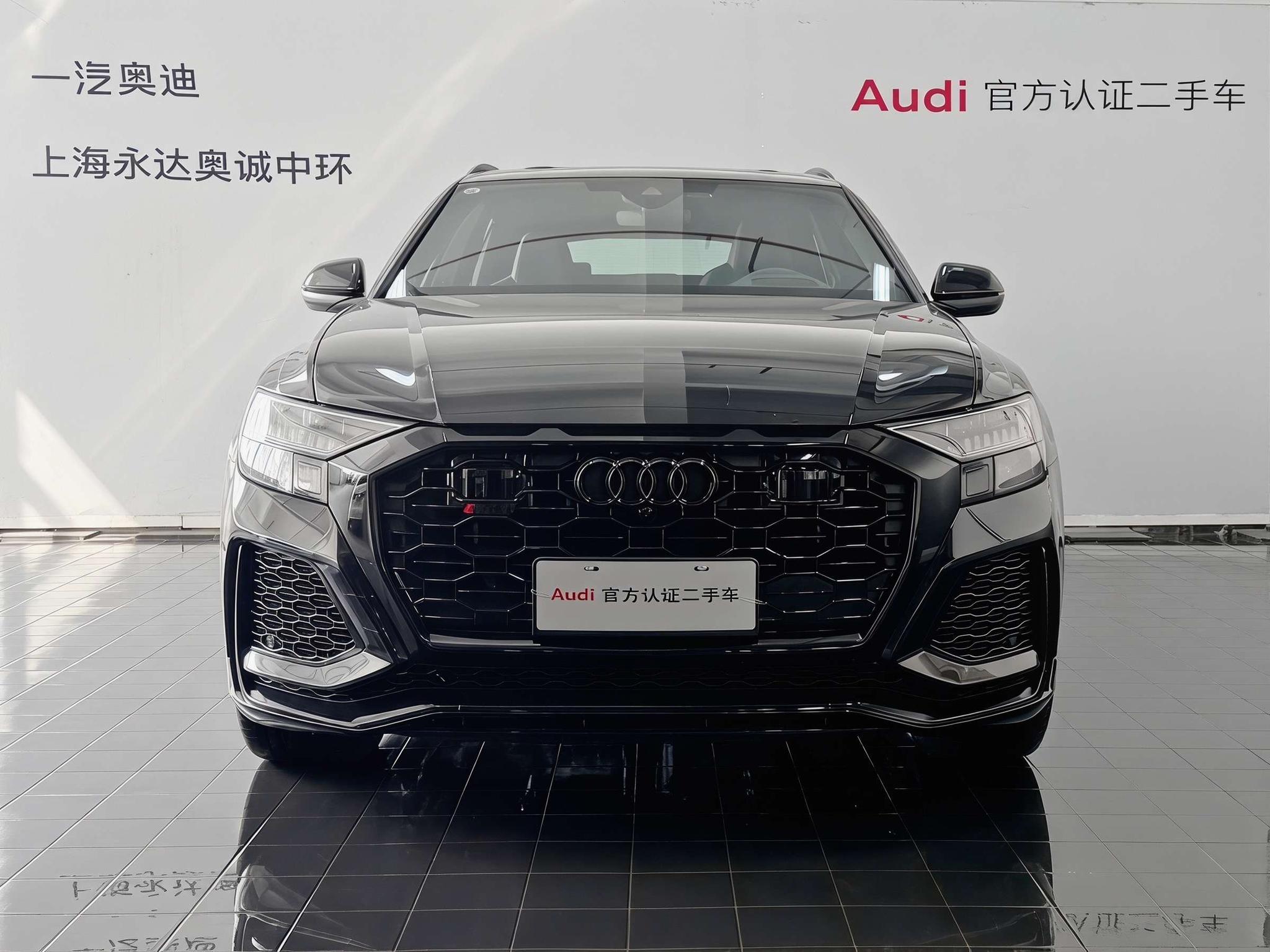 Audi Audi RS Q8