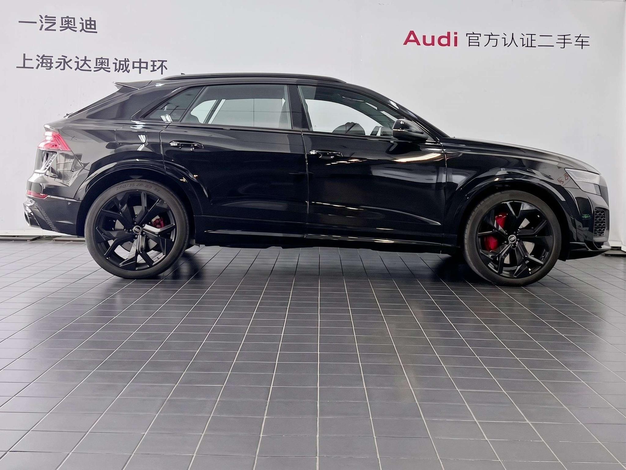 Audi Audi RS Q8