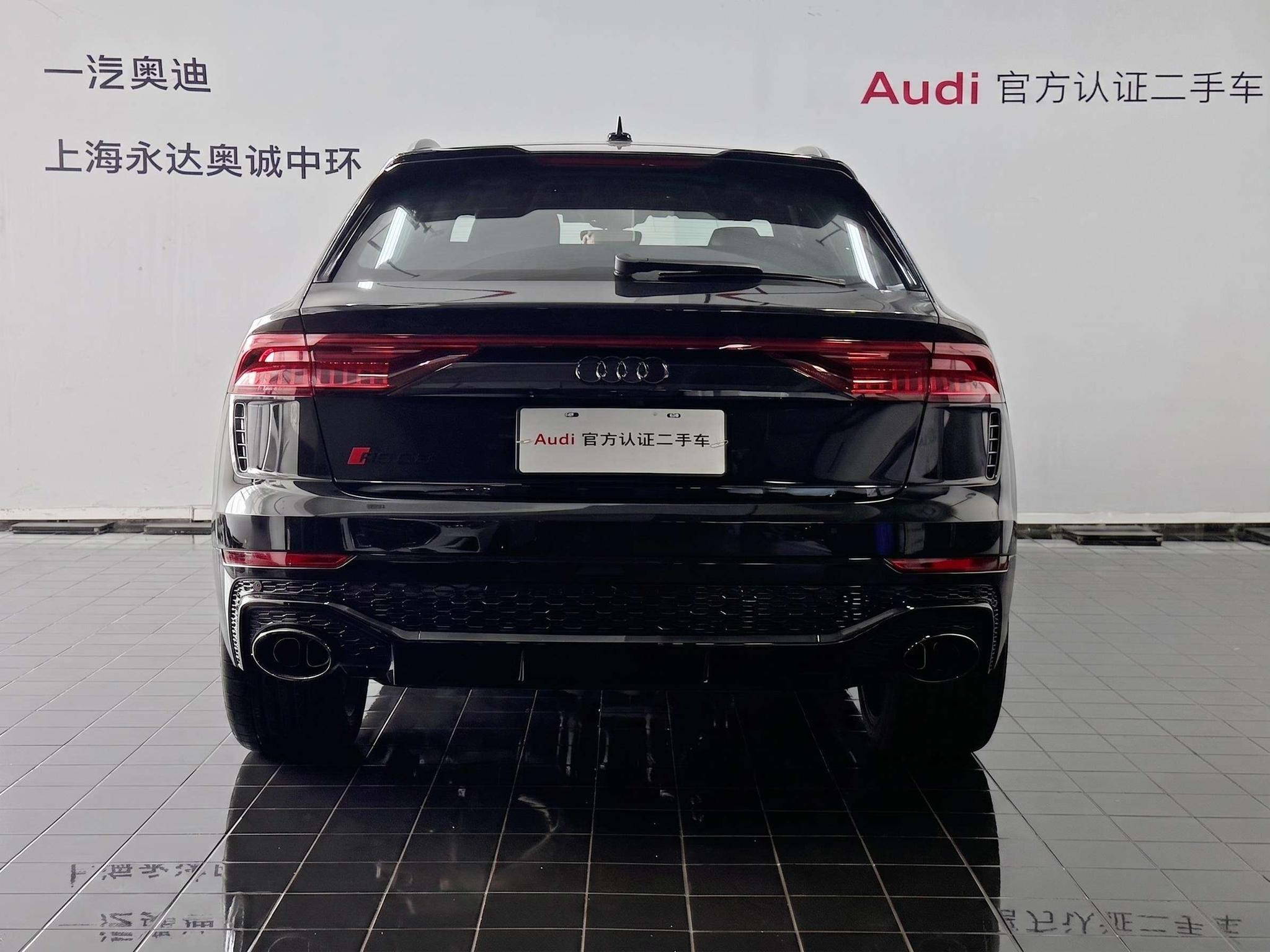Audi Audi RS Q8