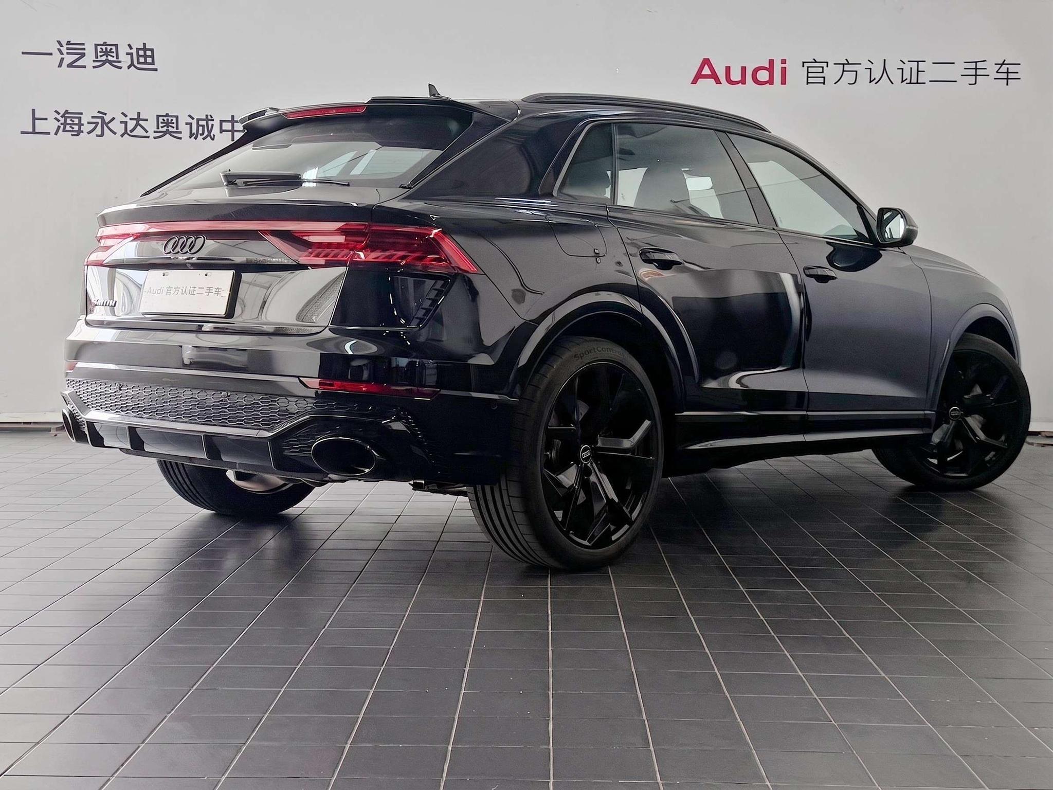 Audi Audi RS Q8