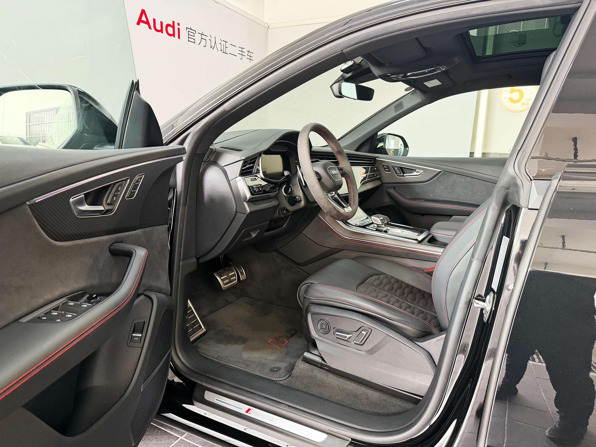 Audi Audi RS Q8