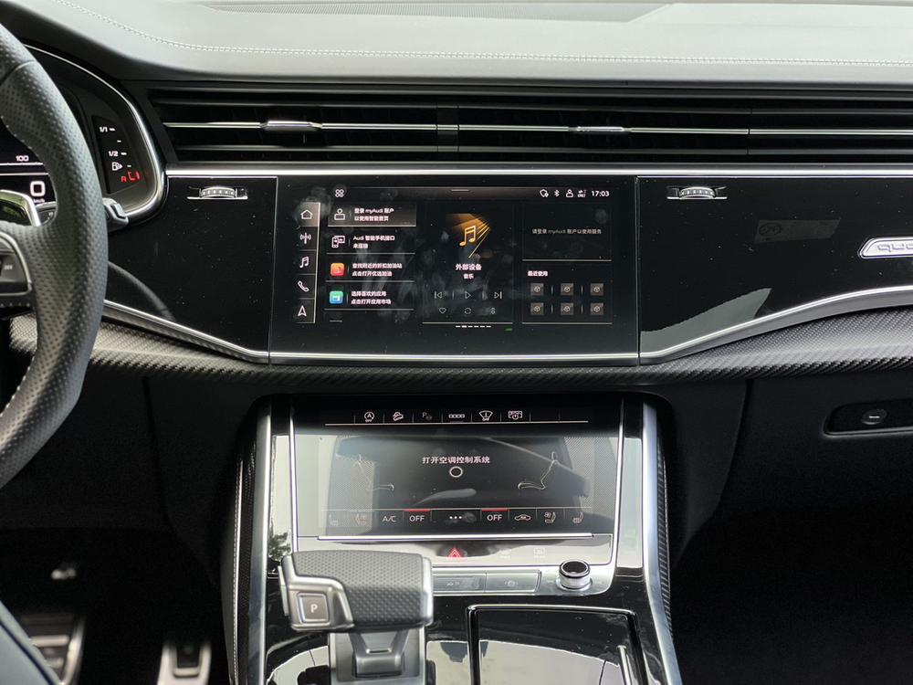 Audi Audi RS Q8