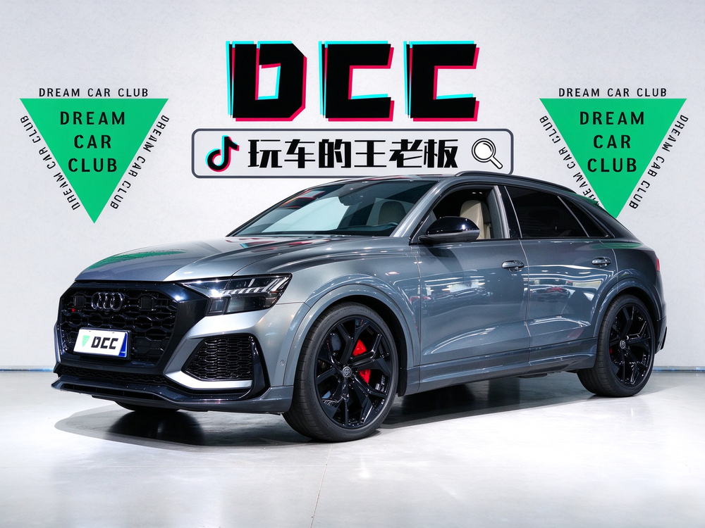 Audi Audi RS Q8