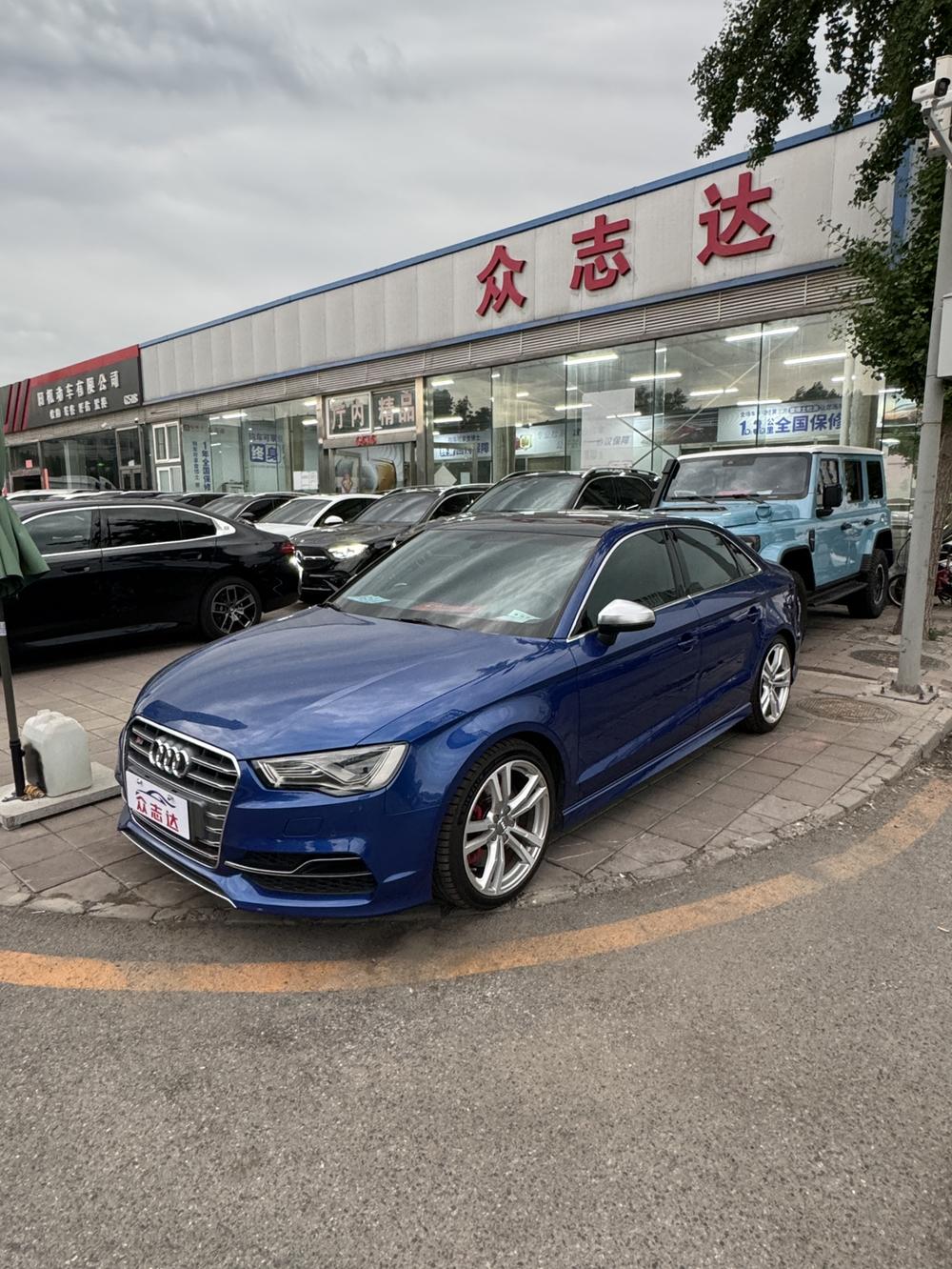 Audi Audi S3