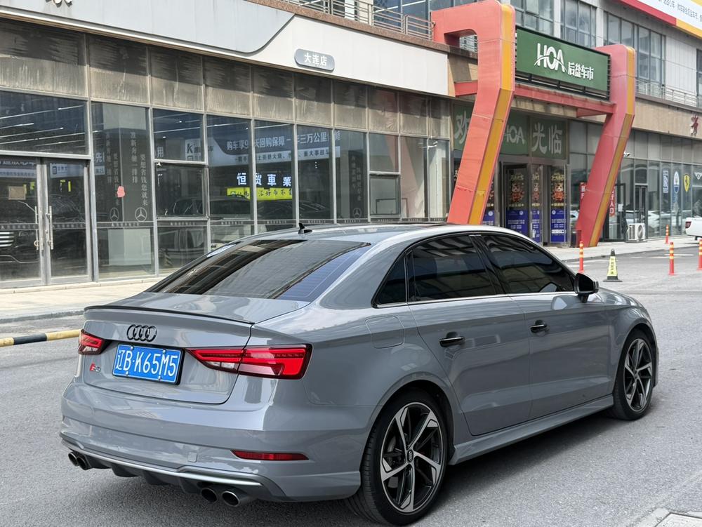 Audi Audi S3