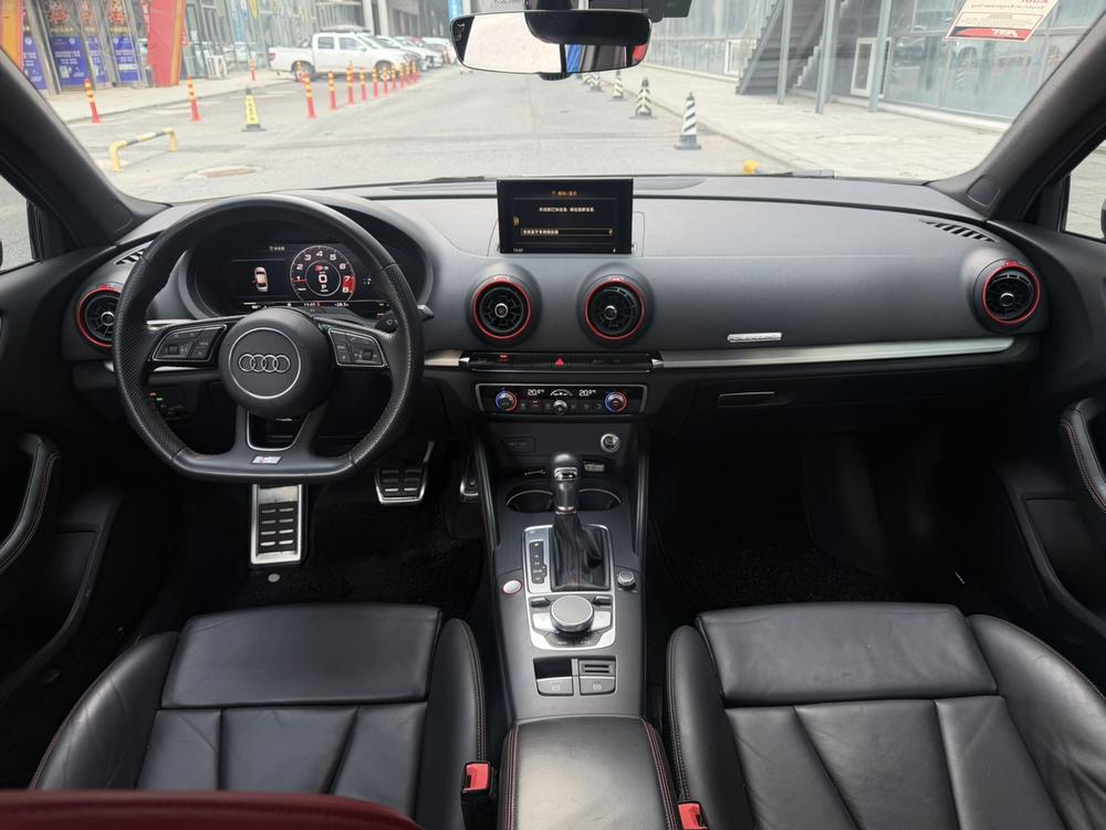 Audi Audi S3
