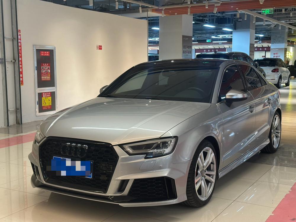 Audi Audi S3