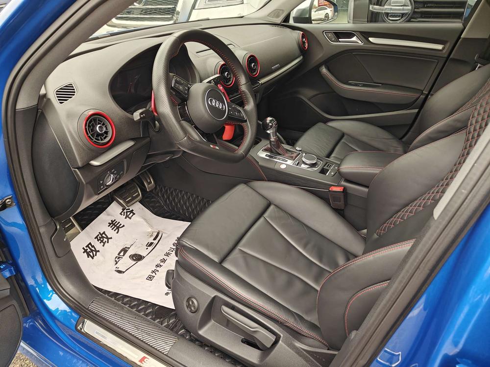 Audi Audi S3