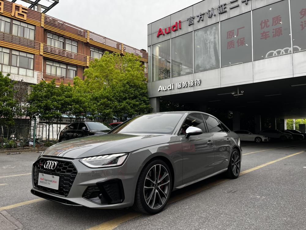 Audi Audi S4