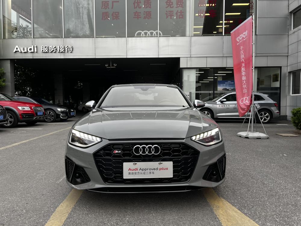 Audi Audi S4