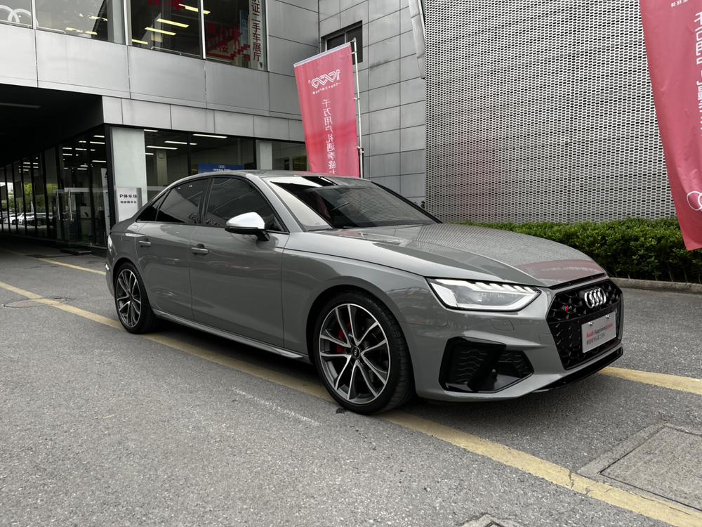 Audi Audi S4