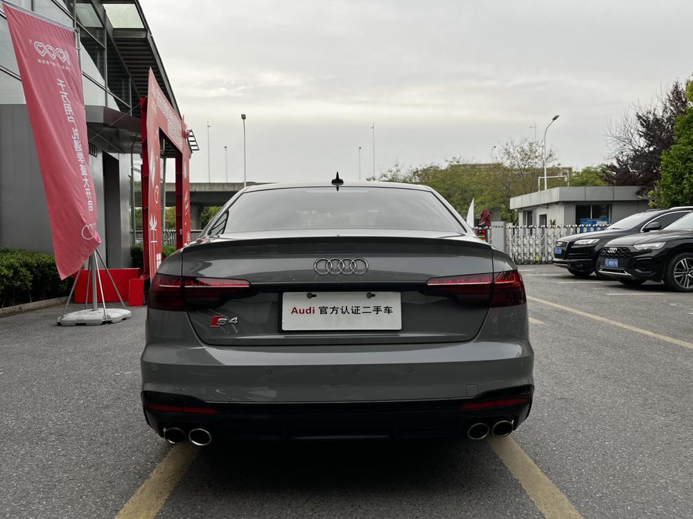 Audi Audi S4