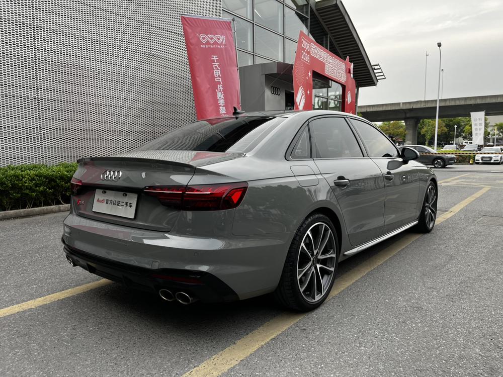 Audi Audi S4