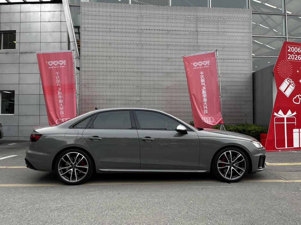 Audi Audi S4