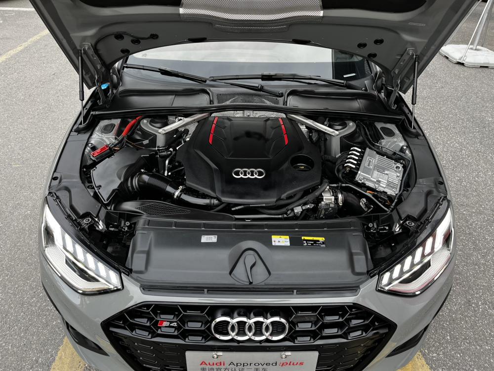 Audi Audi S4