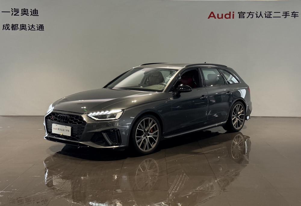 Audi Audi S4