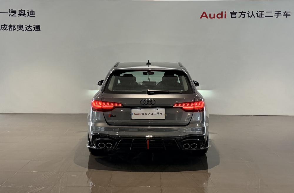 Audi Audi S4
