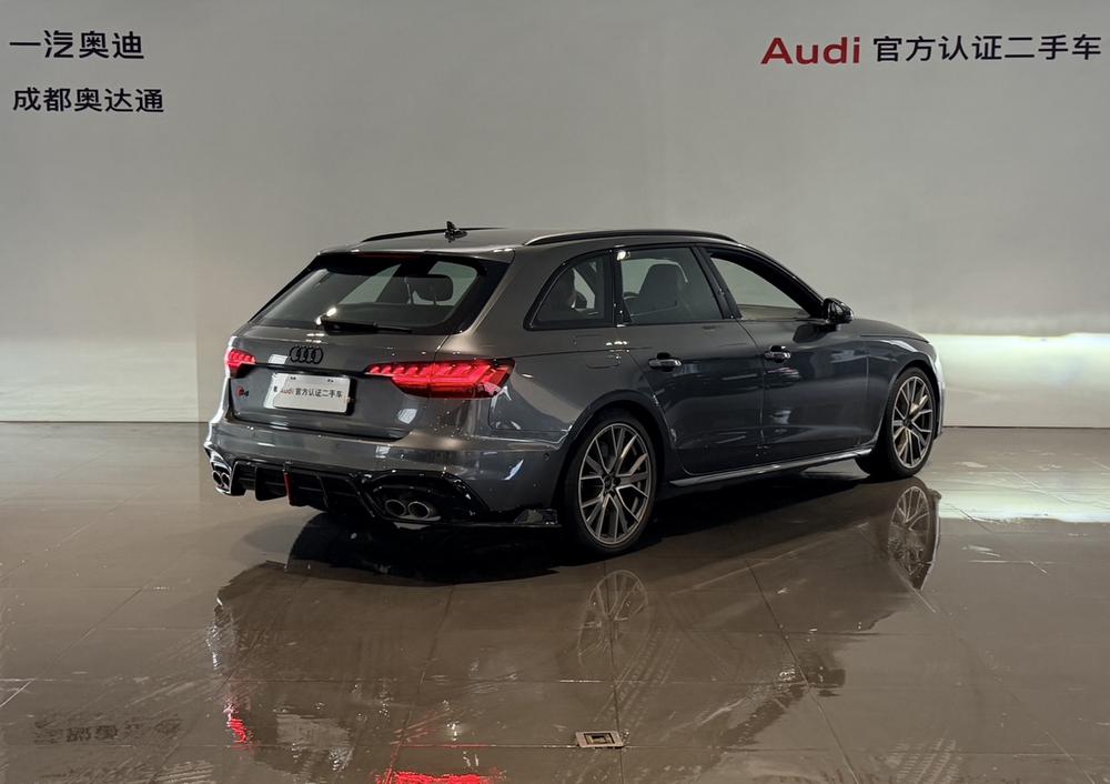 Audi Audi S4