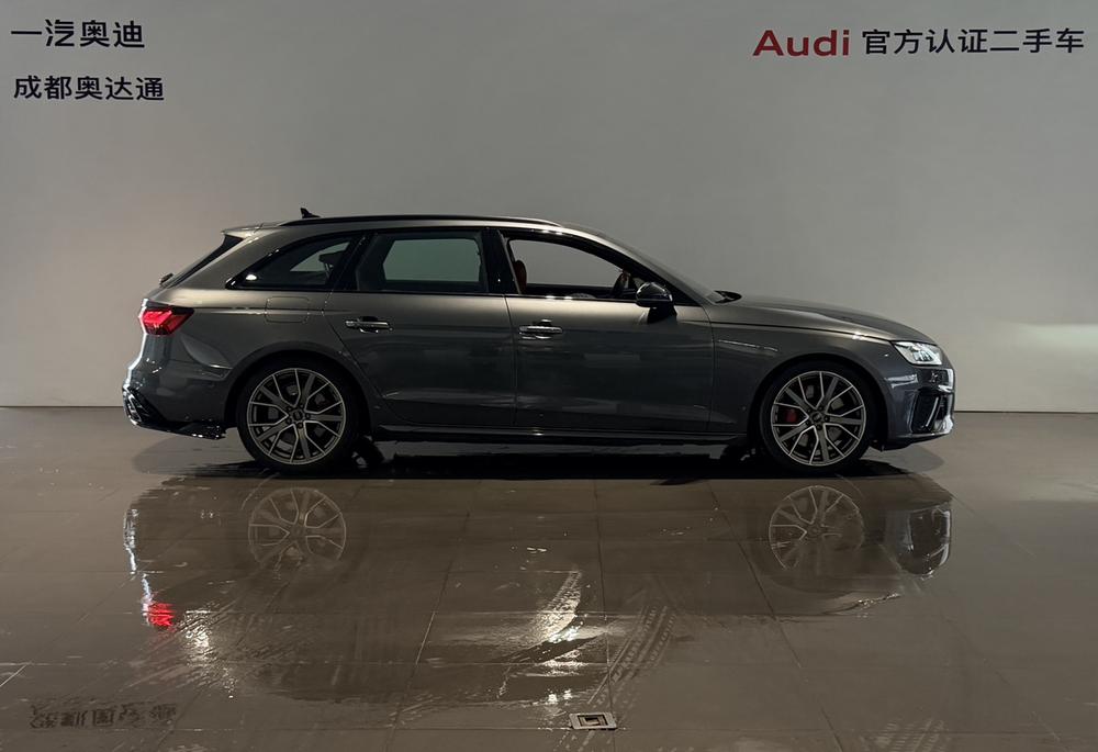Audi Audi S4