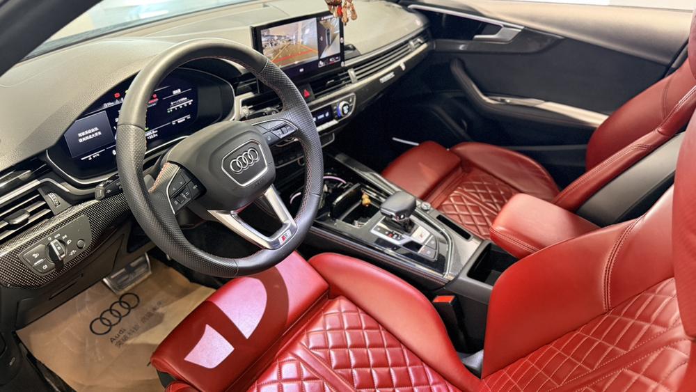 Audi Audi S4