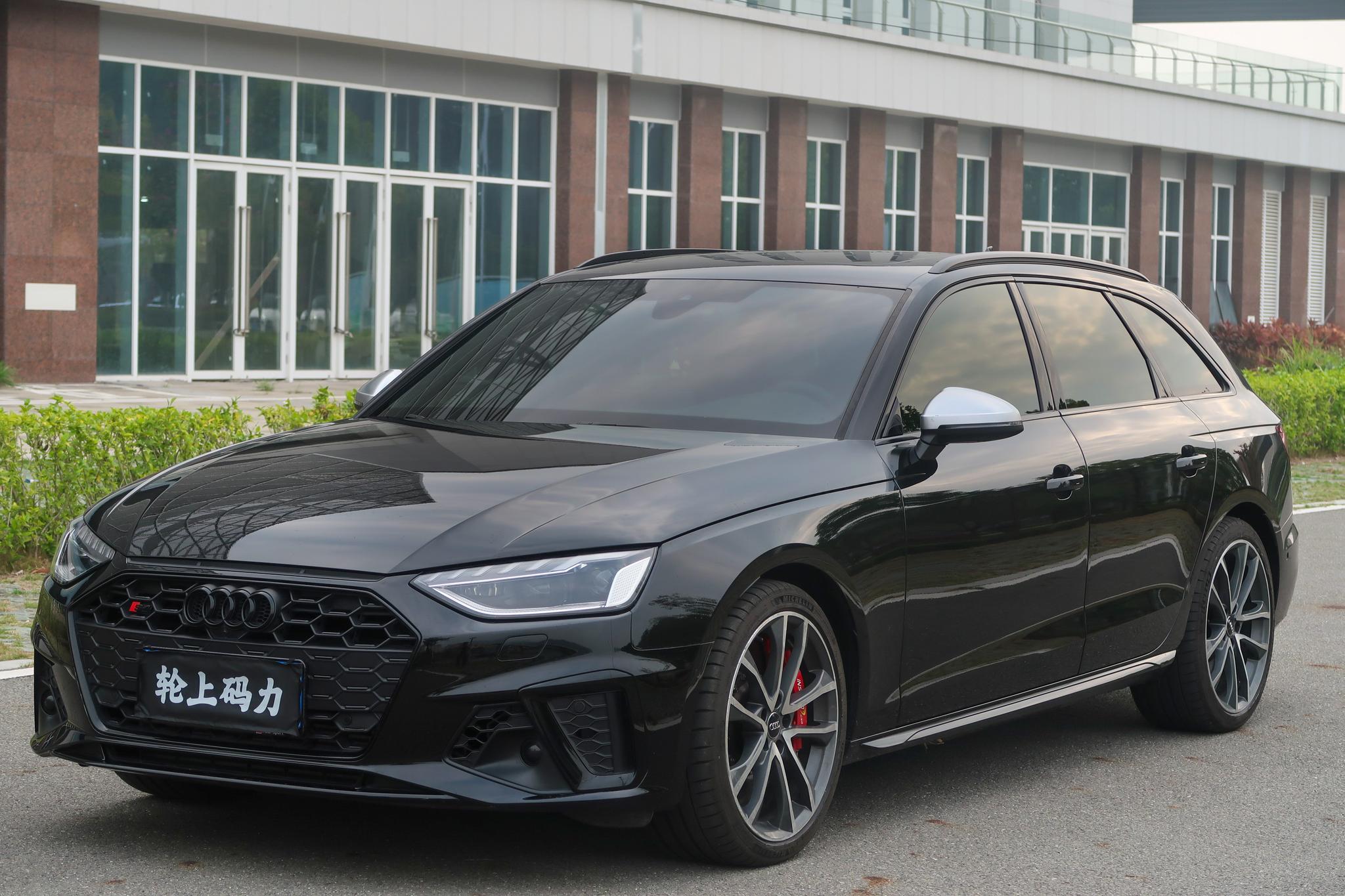 Audi Audi S4