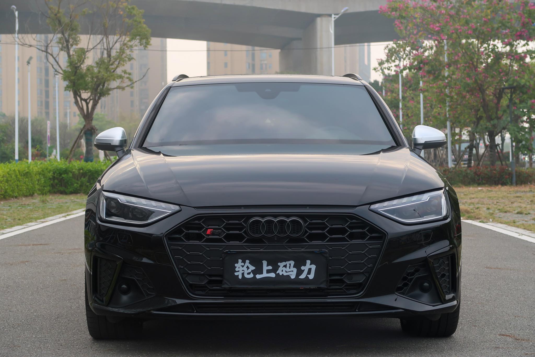 Audi Audi S4