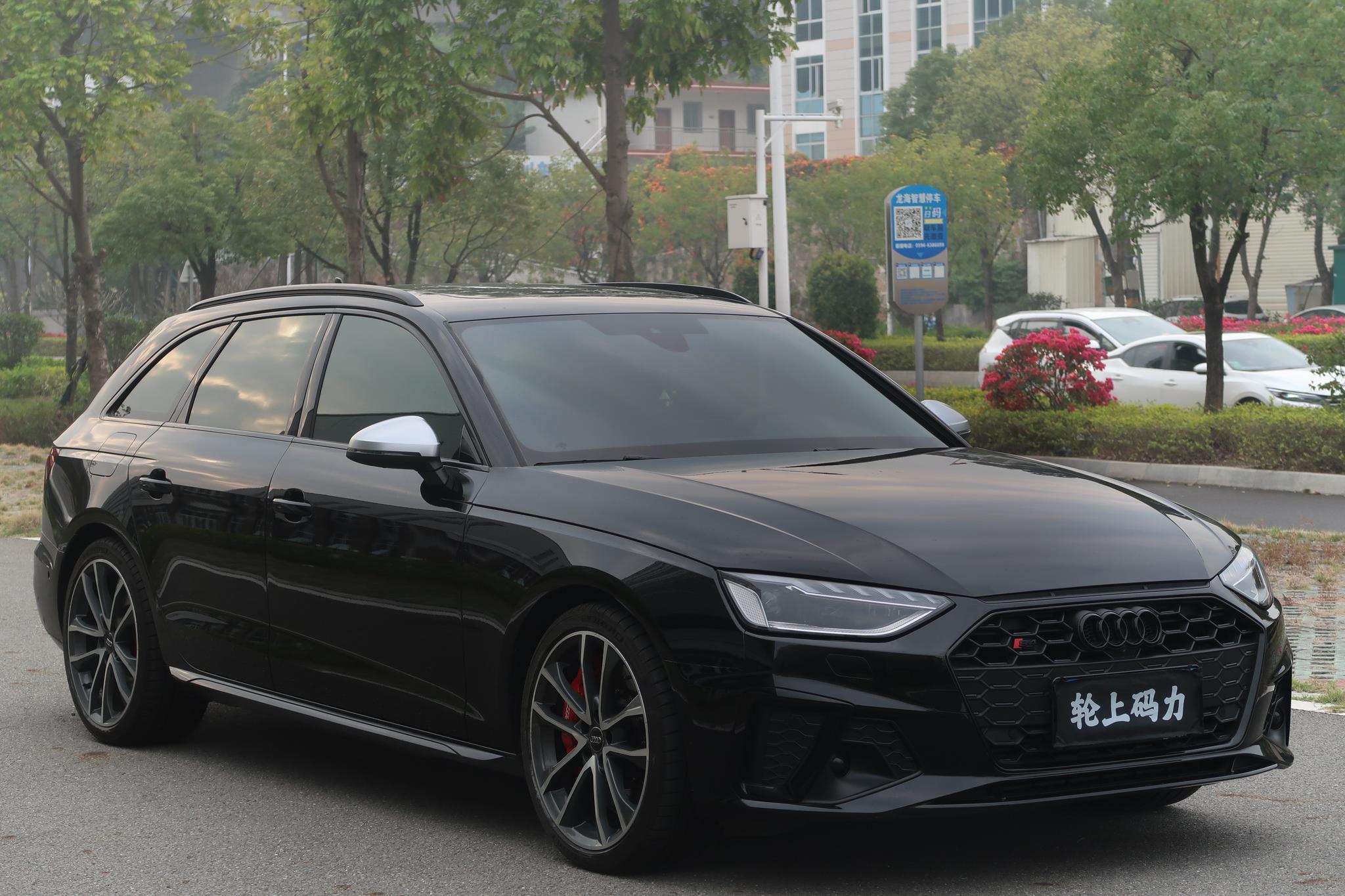 Audi Audi S4