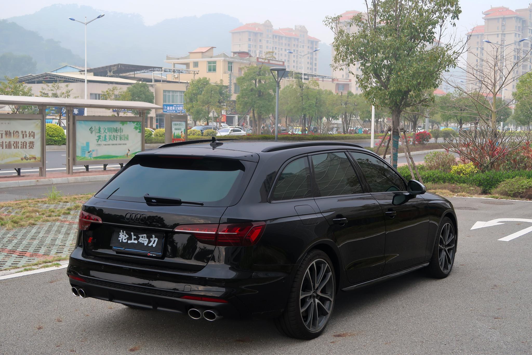 Audi Audi S4