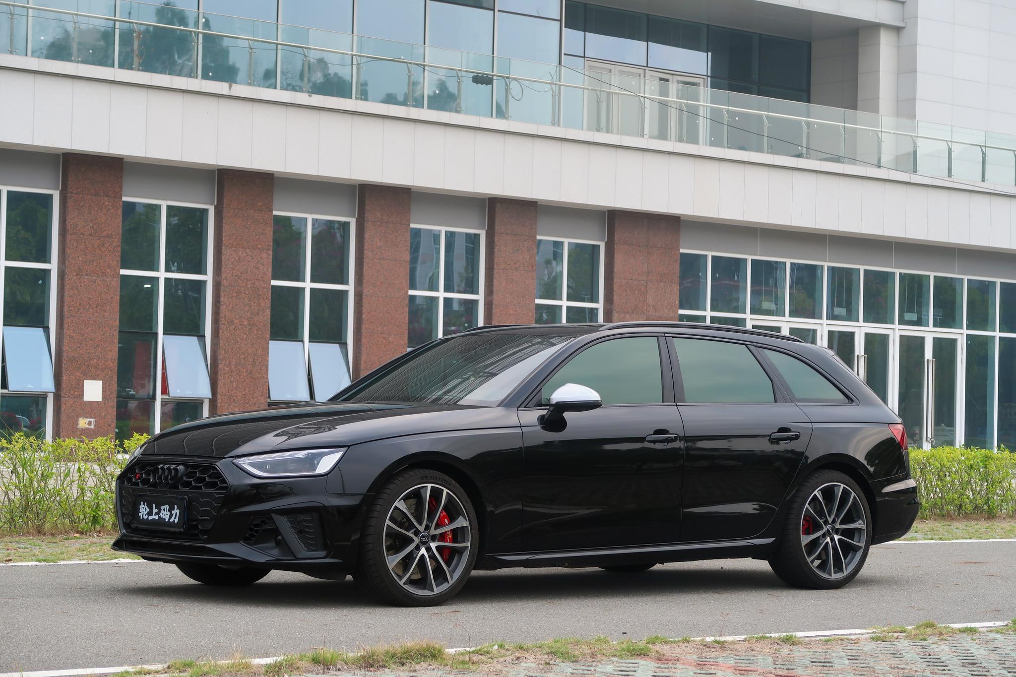 Audi Audi S4