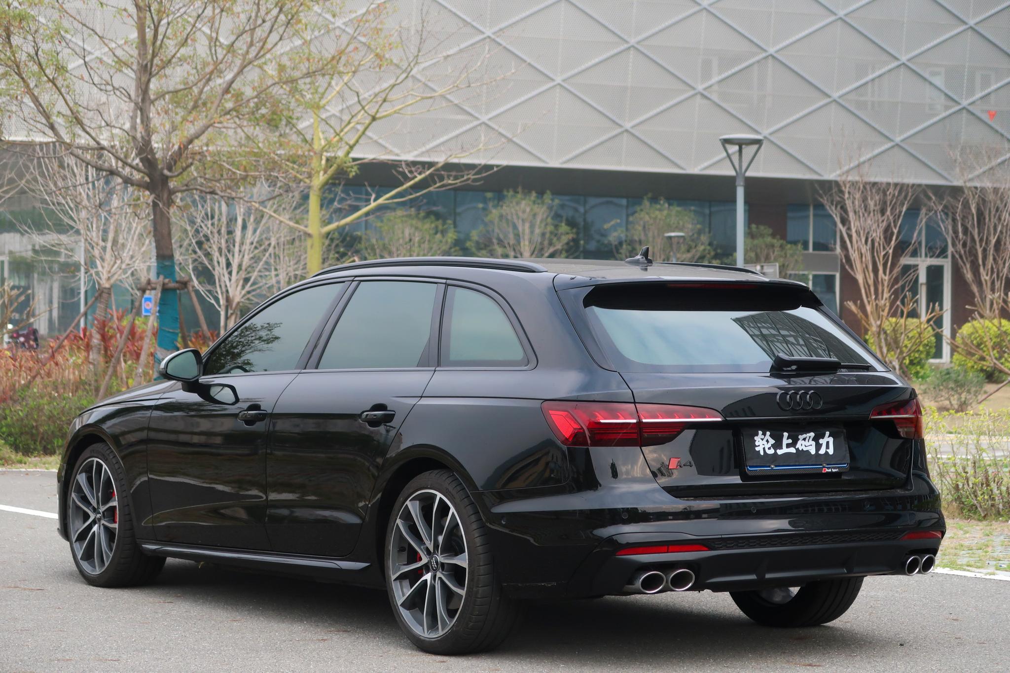 Audi Audi S4