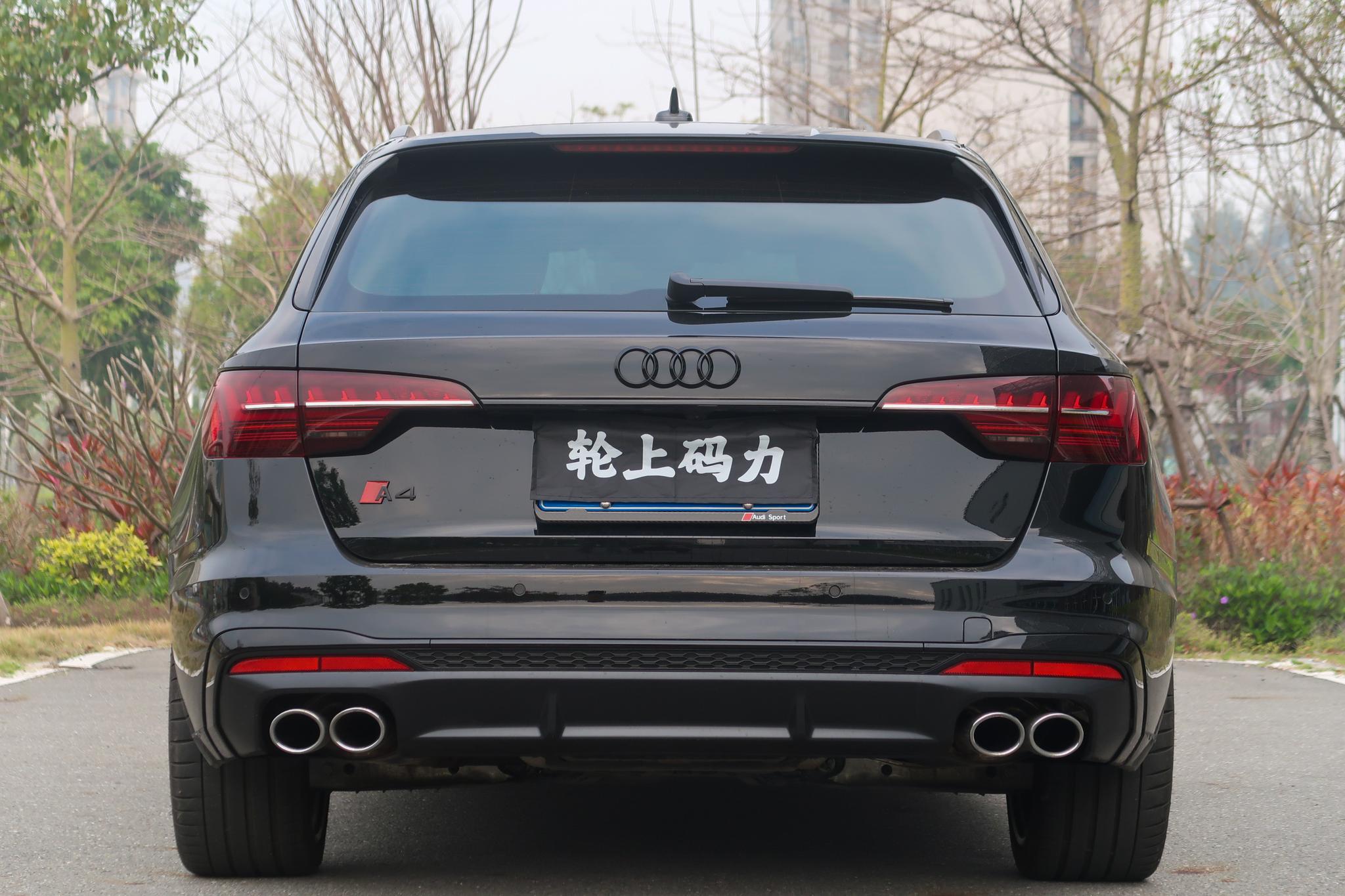 Audi Audi S4
