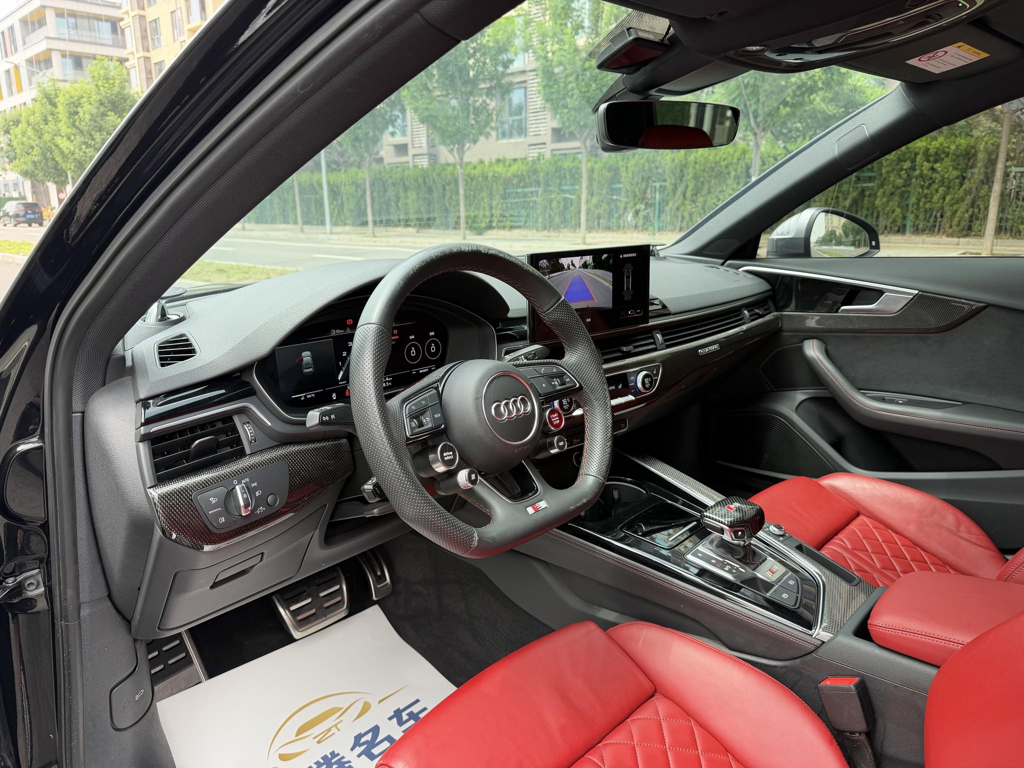 Audi Audi S4