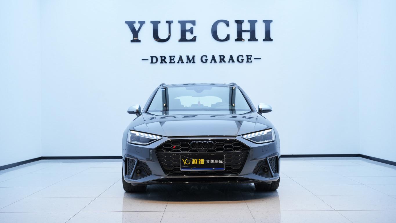 Audi Audi S4