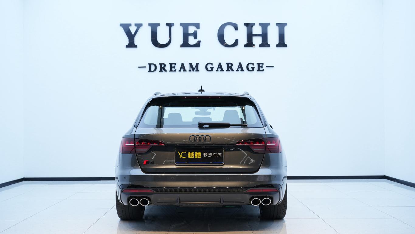 Audi Audi S4