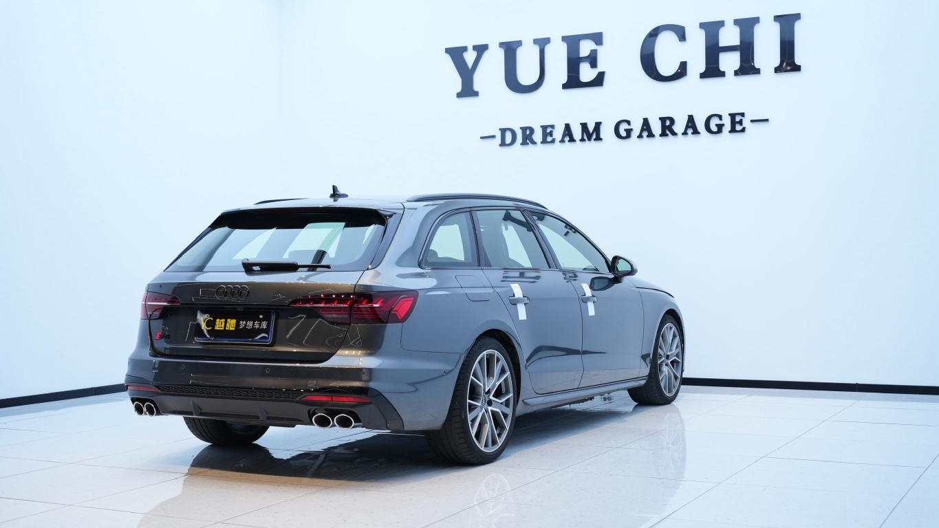 Audi Audi S4