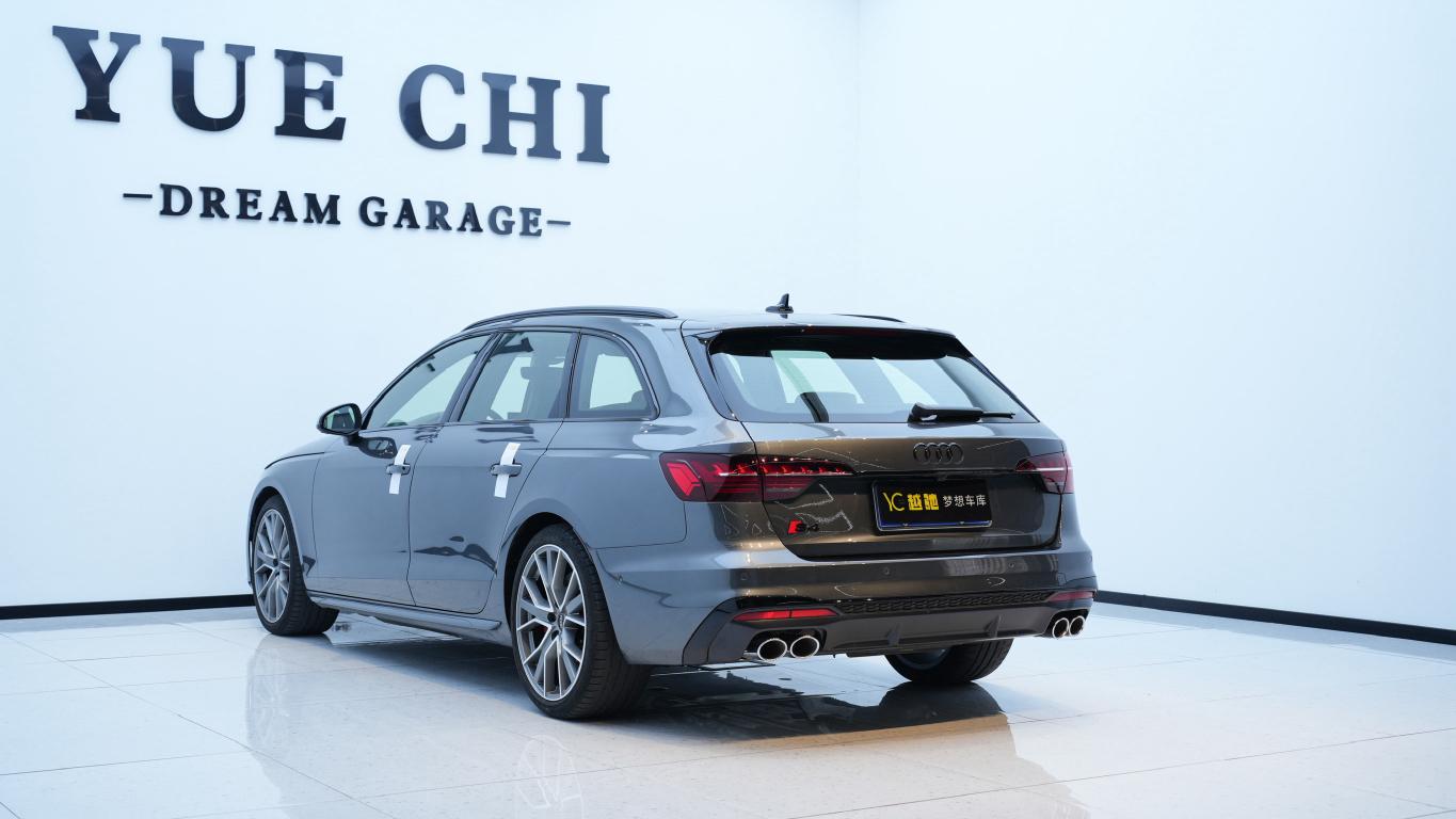 Audi Audi S4