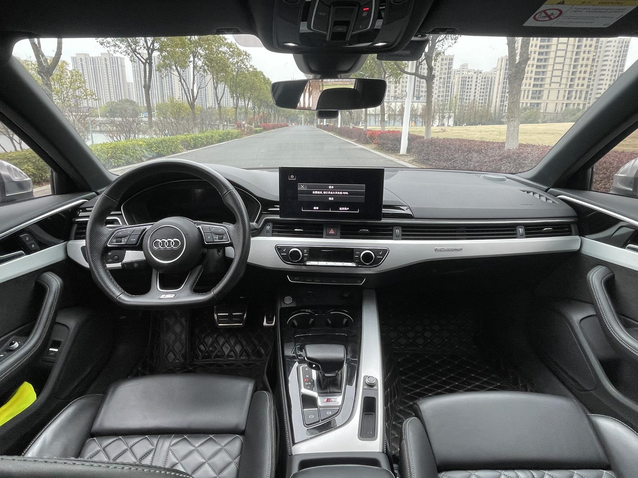 Audi Audi S4