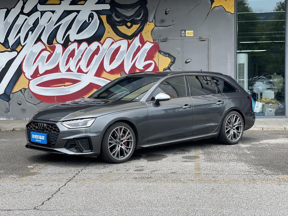 Audi Audi S4